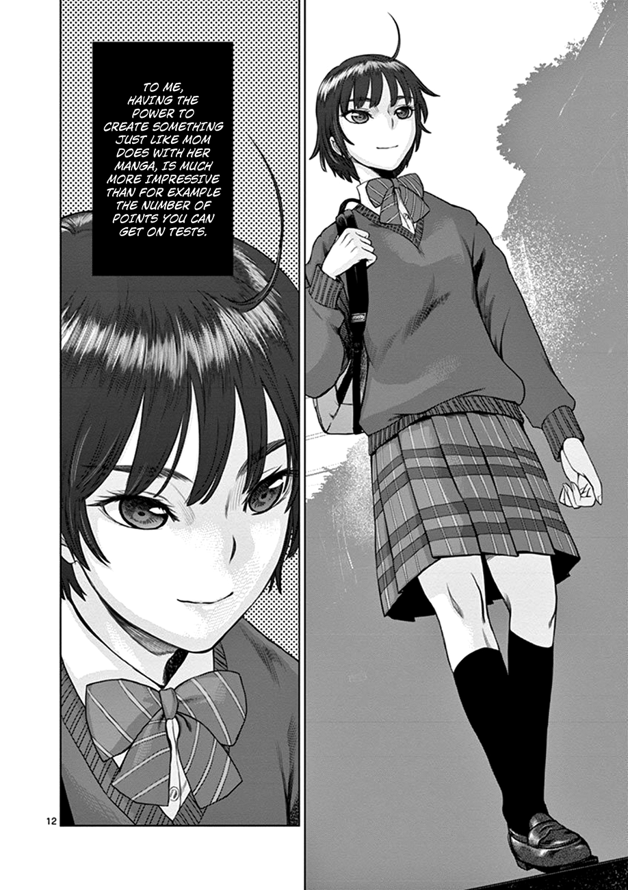 Poorman, Ark, Billionaire Vol. 1 Ch. 1 第16页