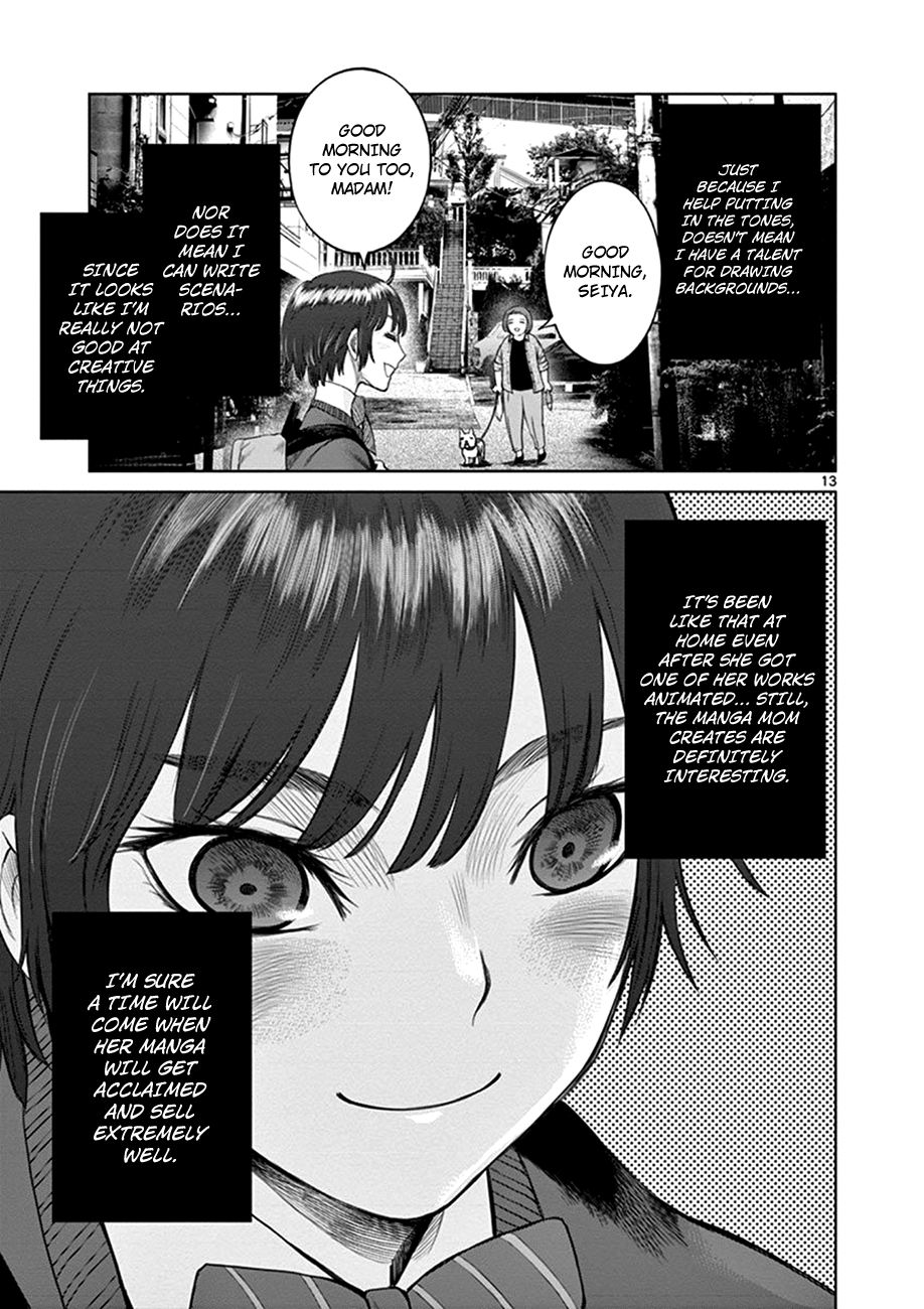 Poorman, Ark, Billionaire Vol. 1 Ch. 1 第17页