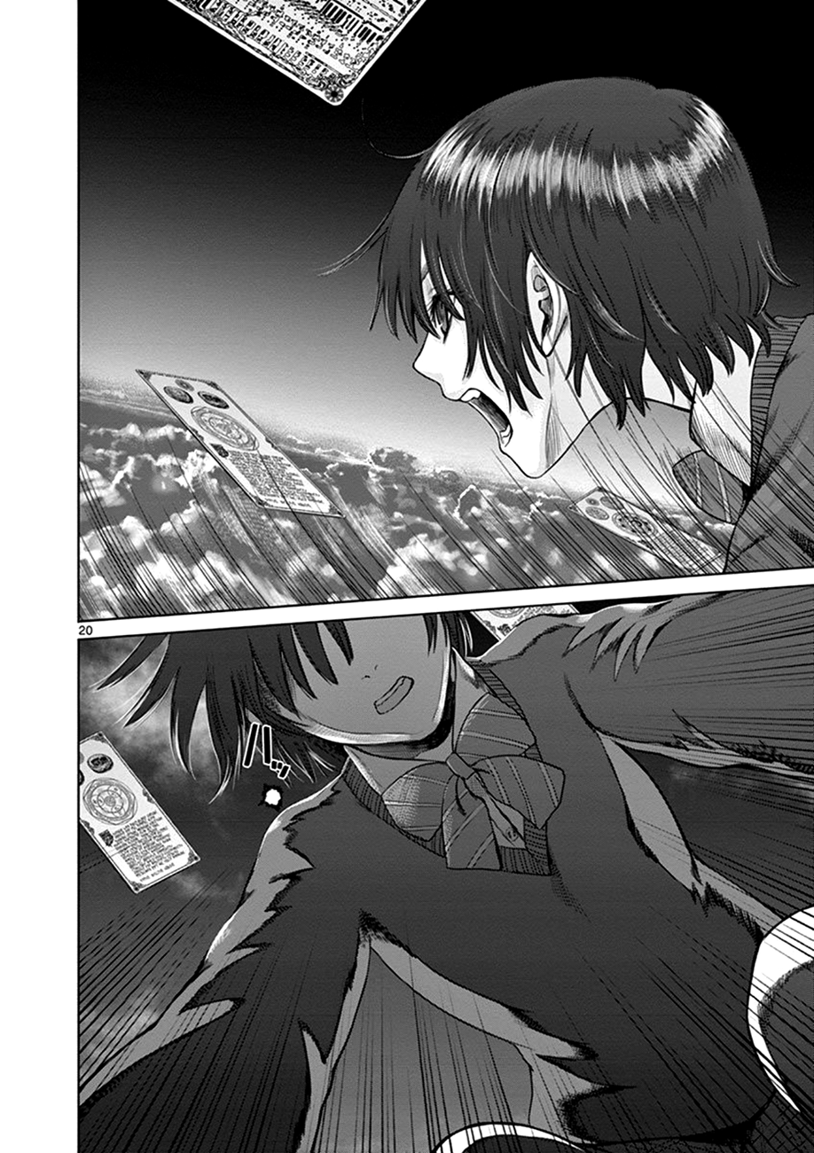 Poorman, Ark, Billionaire Vol. 1 Ch. 1 第24页