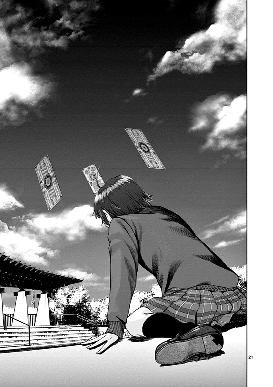 Poorman, Ark, Billionaire Vol. 1 Ch. 1 第25页