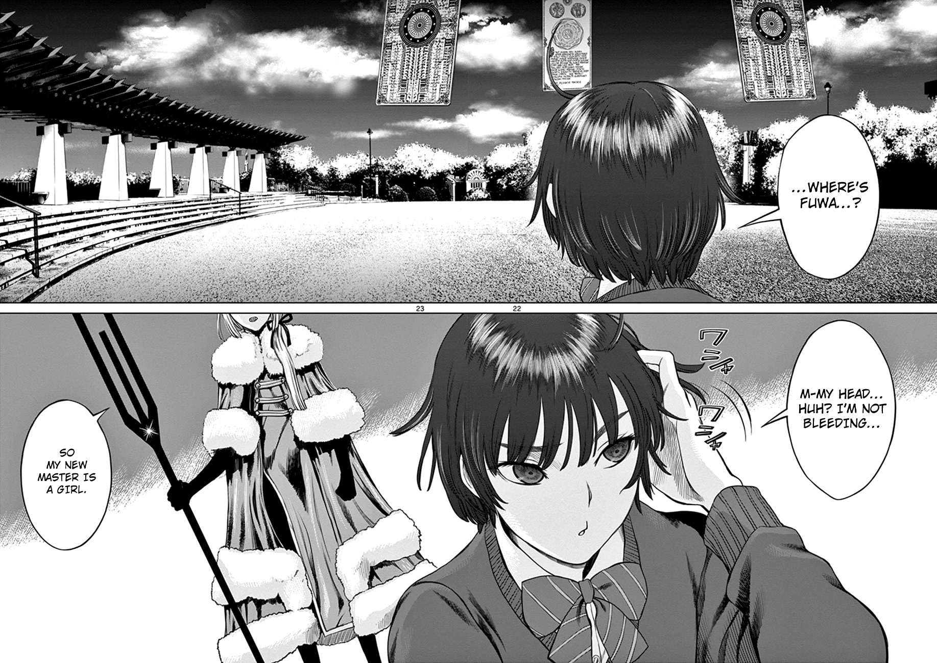 Poorman, Ark, Billionaire Vol. 1 Ch. 1 第26页