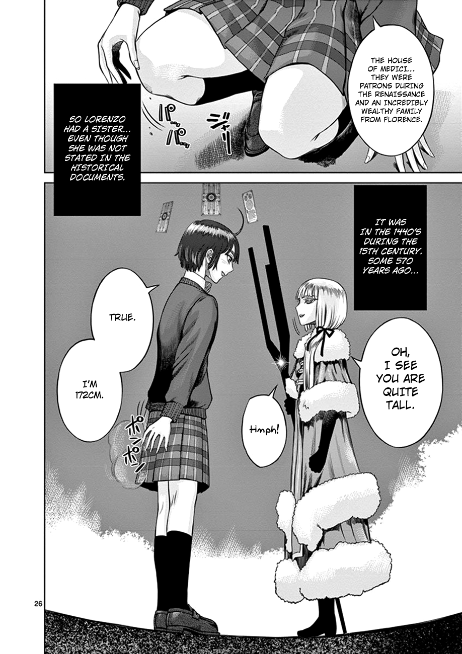 Poorman, Ark, Billionaire Vol. 1 Ch. 1 第28页