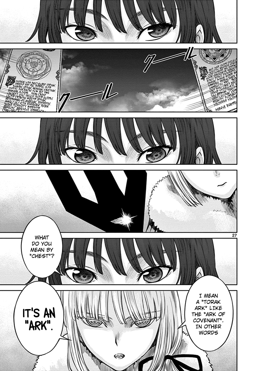 Poorman, Ark, Billionaire Vol. 1 Ch. 1 第29页