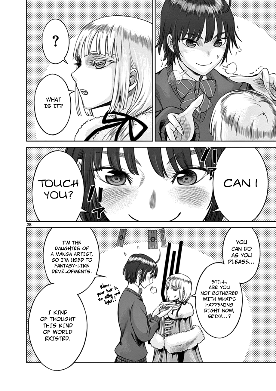 Poorman, Ark, Billionaire Vol. 1 Ch. 1 第30页