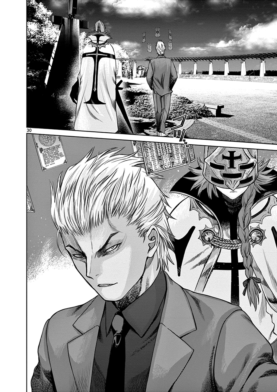 Poorman, Ark, Billionaire Vol. 1 Ch. 1 第32页