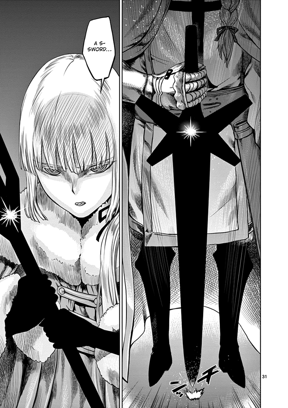 Poorman, Ark, Billionaire Vol. 1 Ch. 1 第33页
