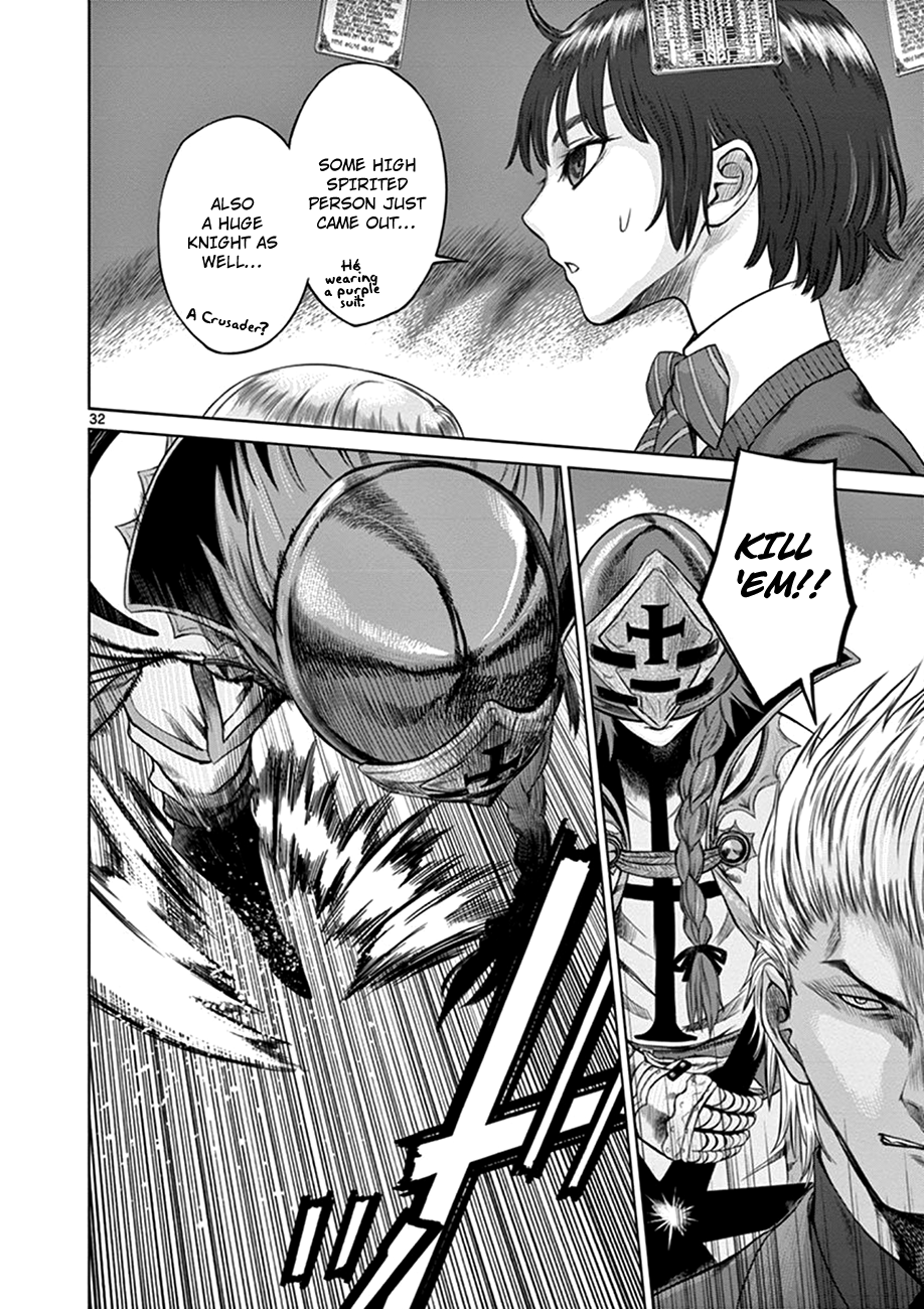 Poorman, Ark, Billionaire Vol. 1 Ch. 1 第34页