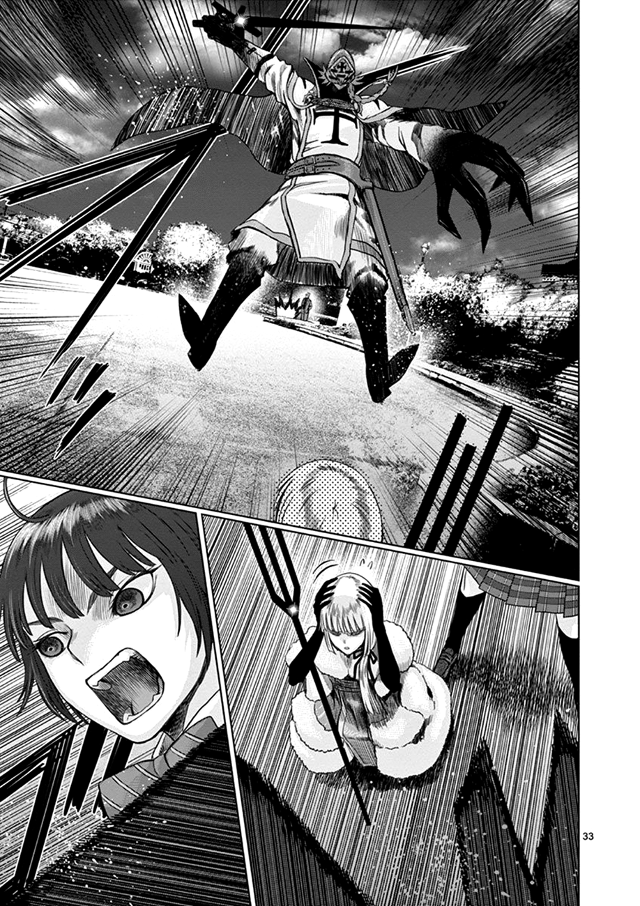 Poorman, Ark, Billionaire Vol. 1 Ch. 1 第35页