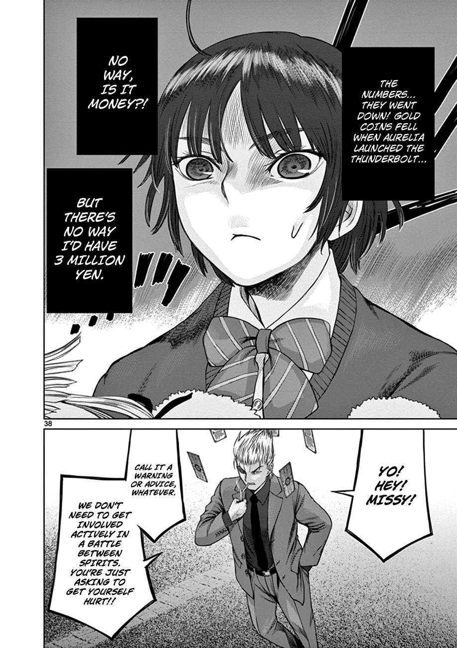 Poorman, Ark, Billionaire Vol. 1 Ch. 1 第40页