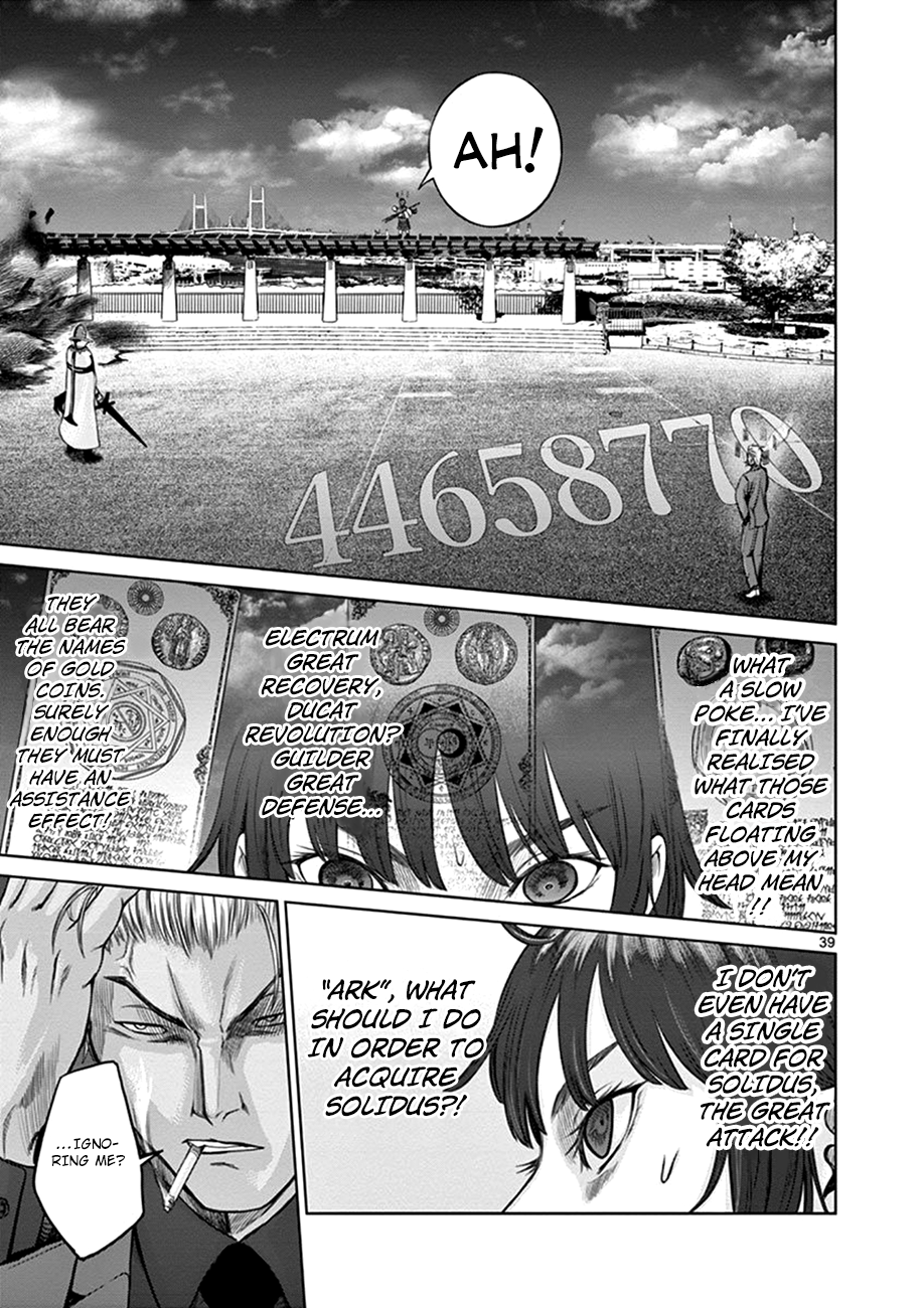 Poorman, Ark, Billionaire Vol. 1 Ch. 1 第41页