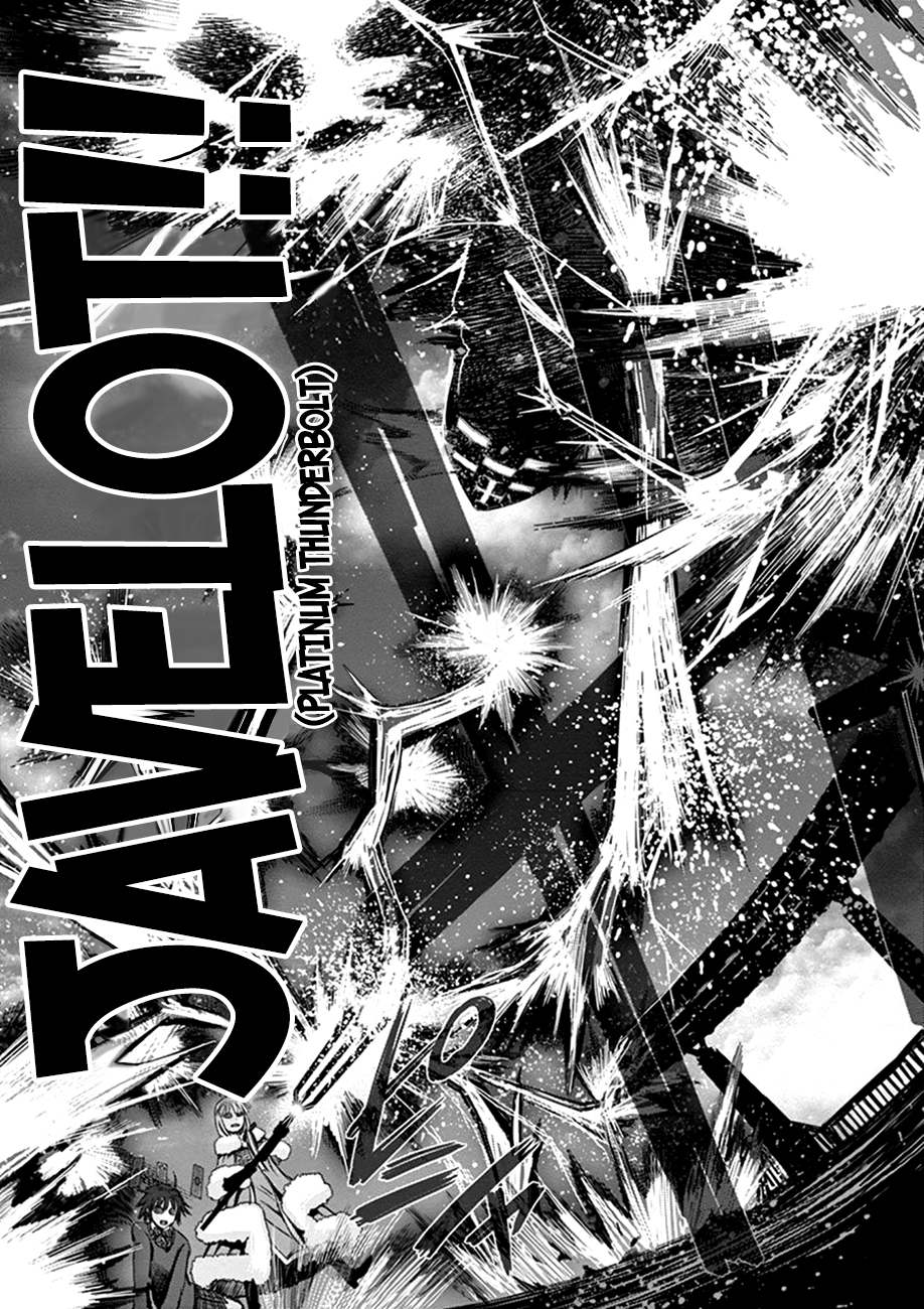 Poorman, Ark, Billionaire Vol. 1 Ch. 1 第49页