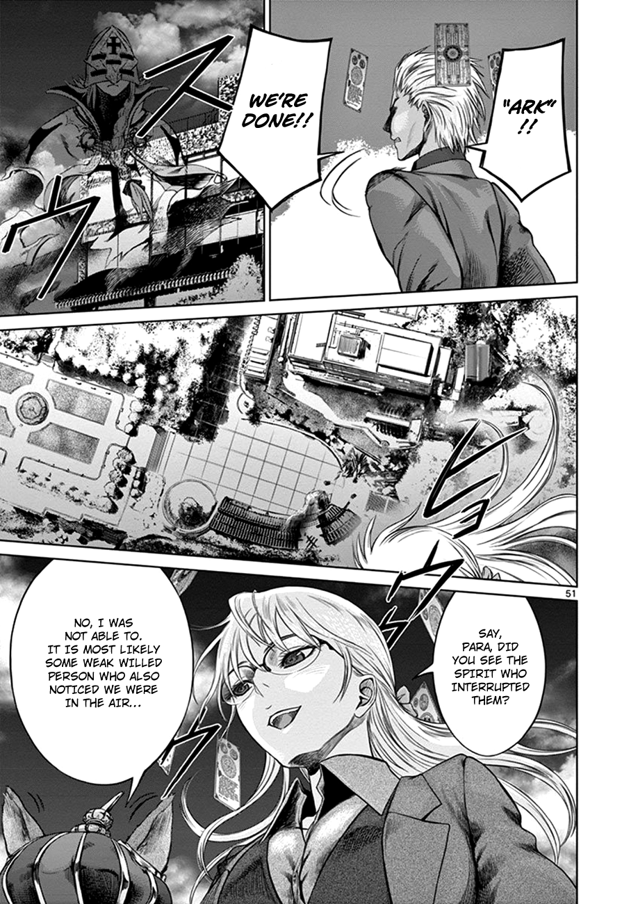 Poorman, Ark, Billionaire Vol. 1 Ch. 1 第53页