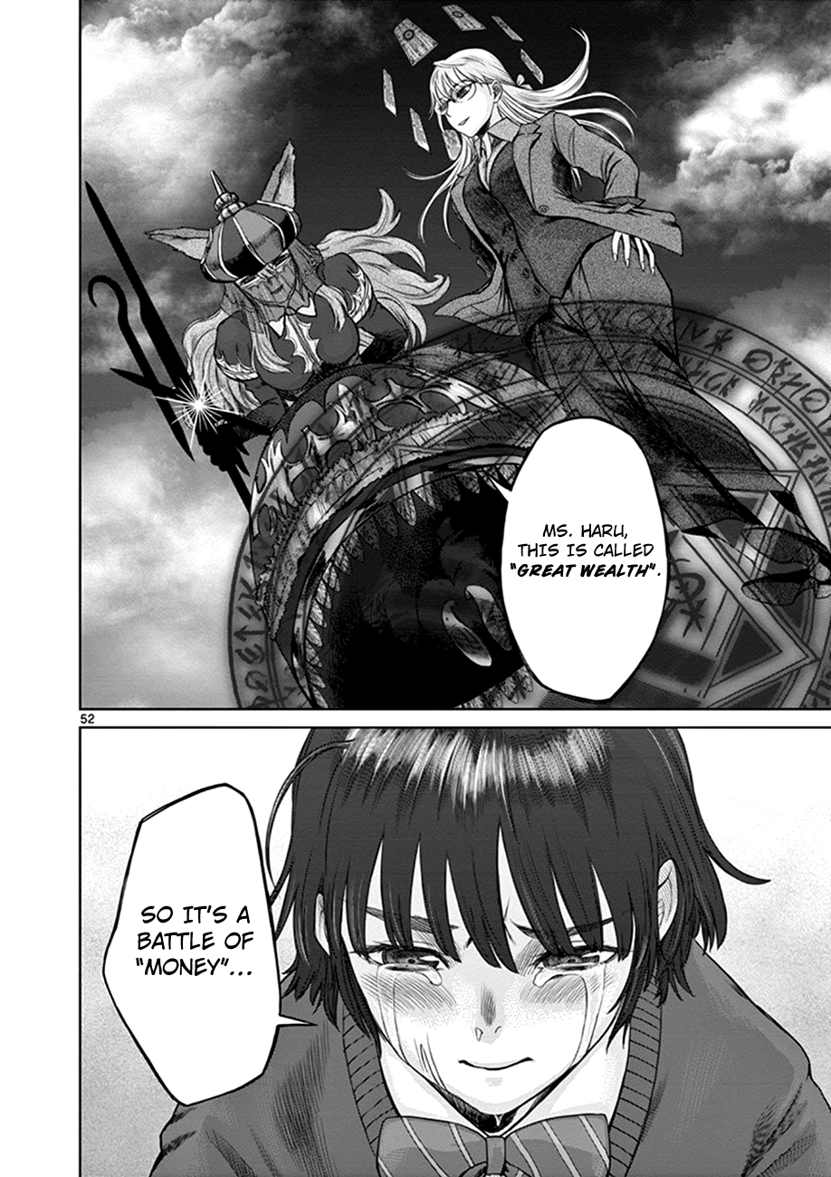 Poorman, Ark, Billionaire Vol. 1 Ch. 1 第54页