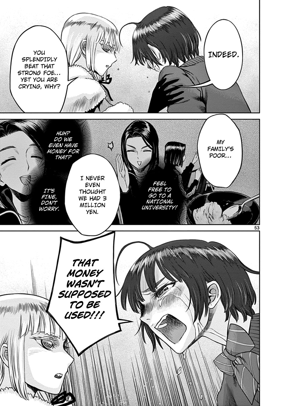 Poorman, Ark, Billionaire Vol. 1 Ch. 1 第55页