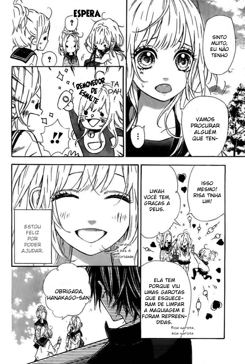Nagareboshi Lens Vol. 1 Ch. 1 第16页