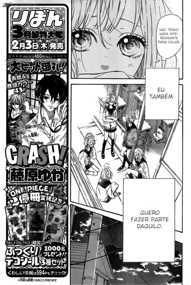 Nagareboshi Lens Vol. 1 Ch. 1 第19页