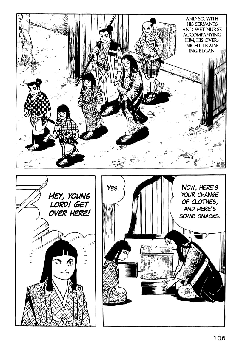 Date Masamune The Value of Life 第14页