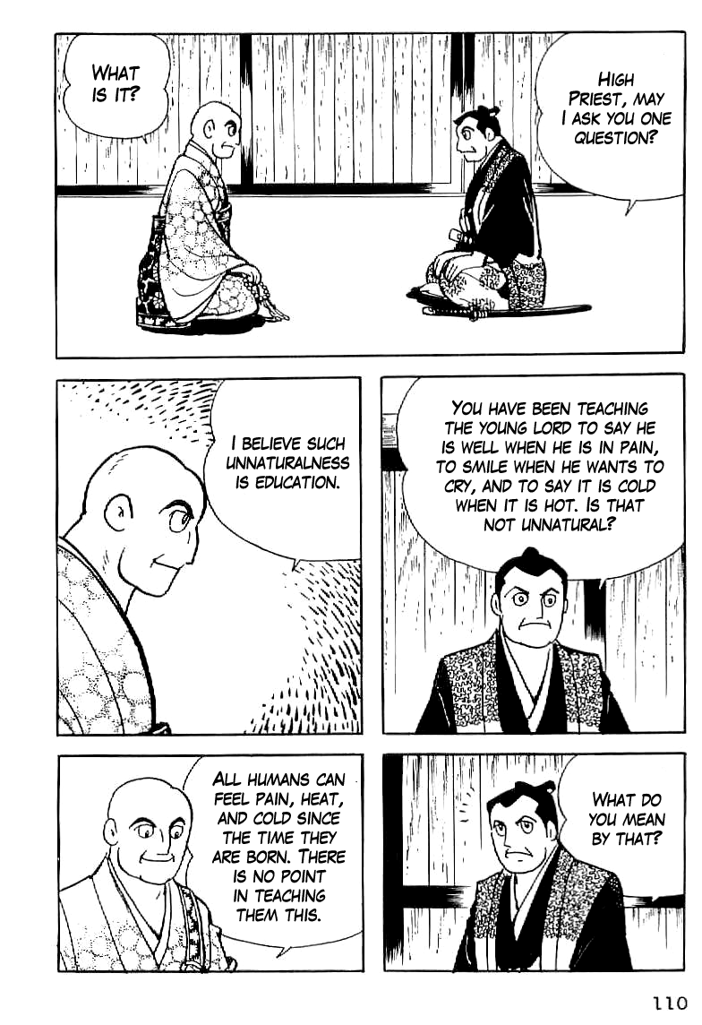 Date Masamune The Value of Life 第18页