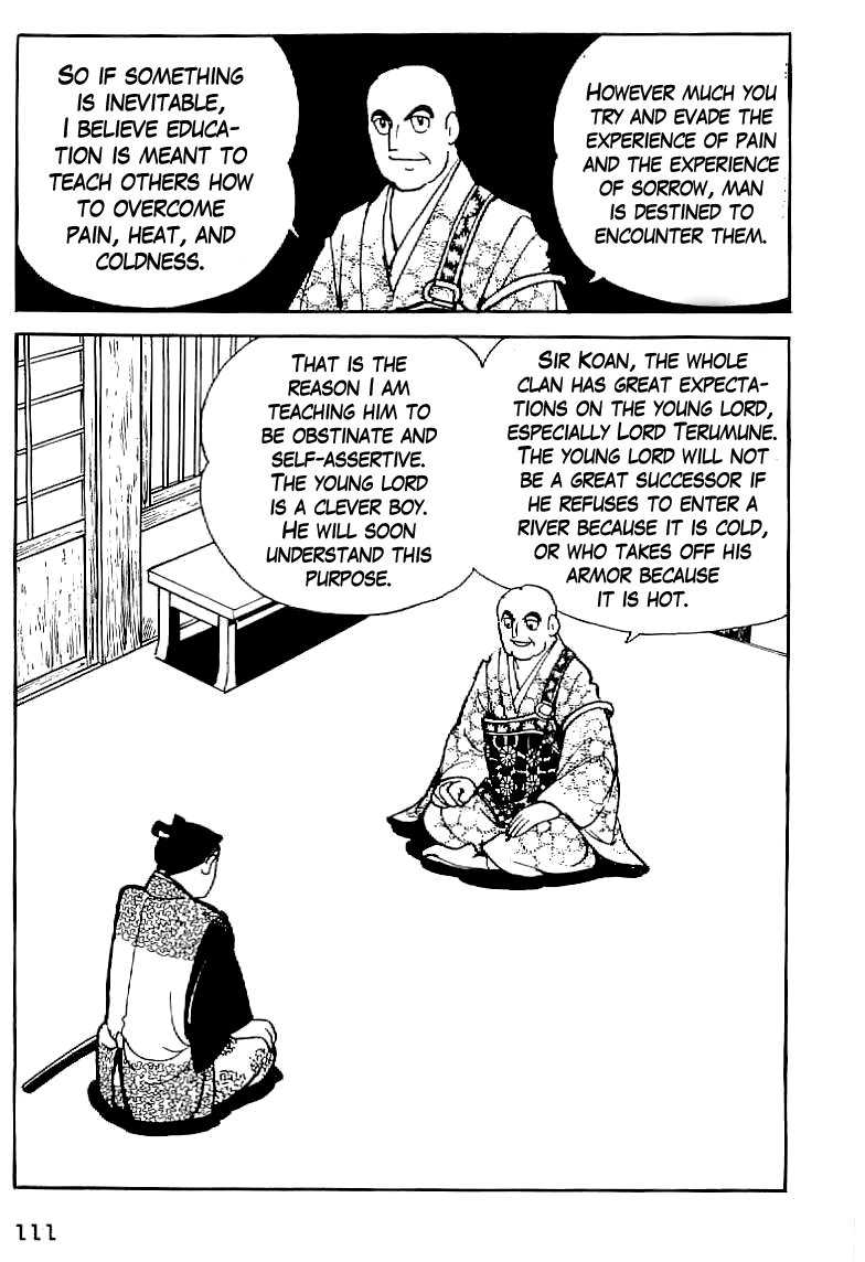 Date Masamune The Value of Life 第19页