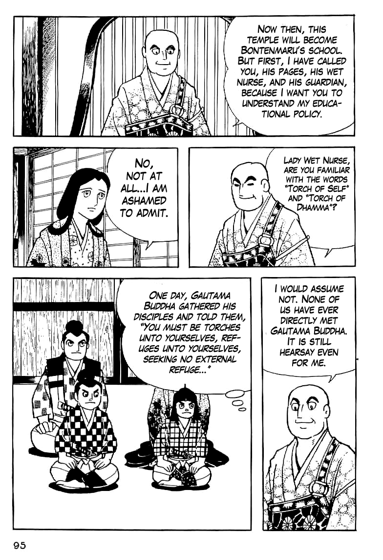 Date Masamune The Value of Life 第3页