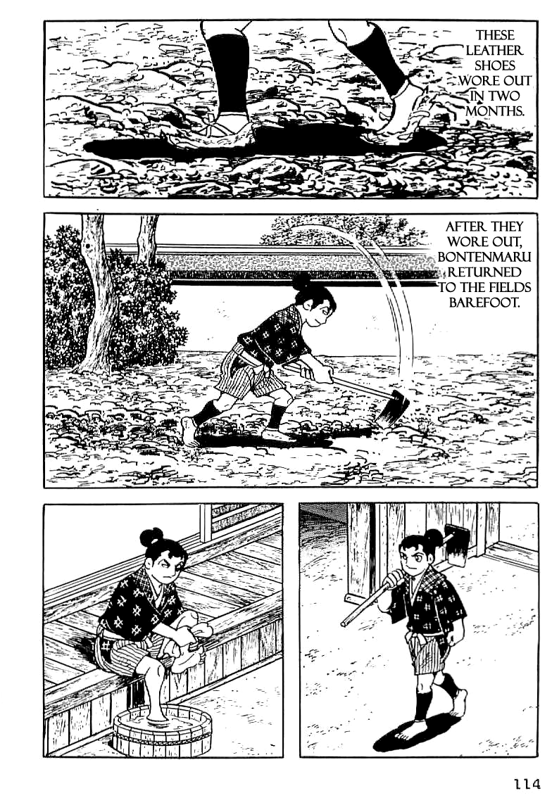 Date Masamune The Value of Life 第22页