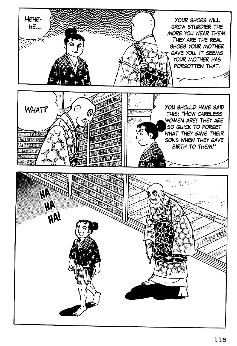 Date Masamune The Value of Life 第24页
