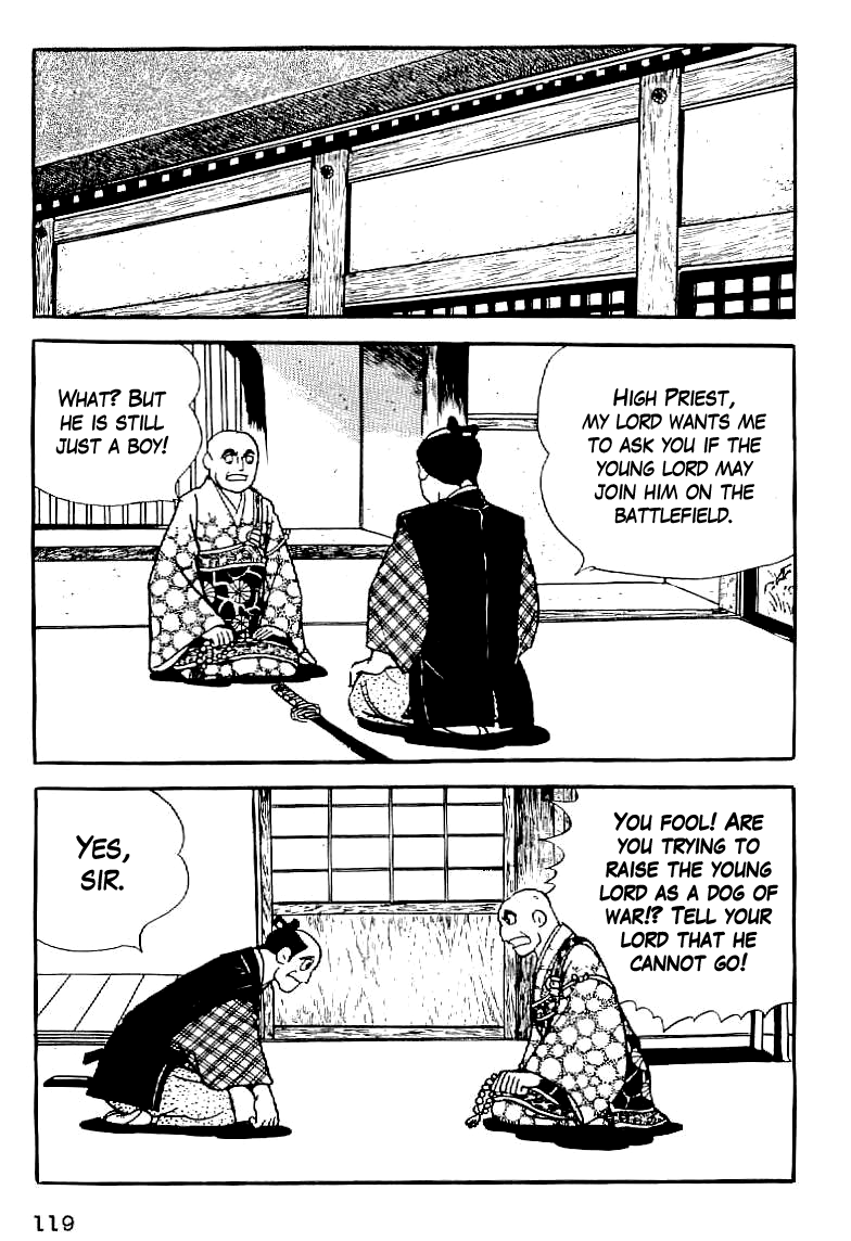 Date Masamune The Value of Life 第27页