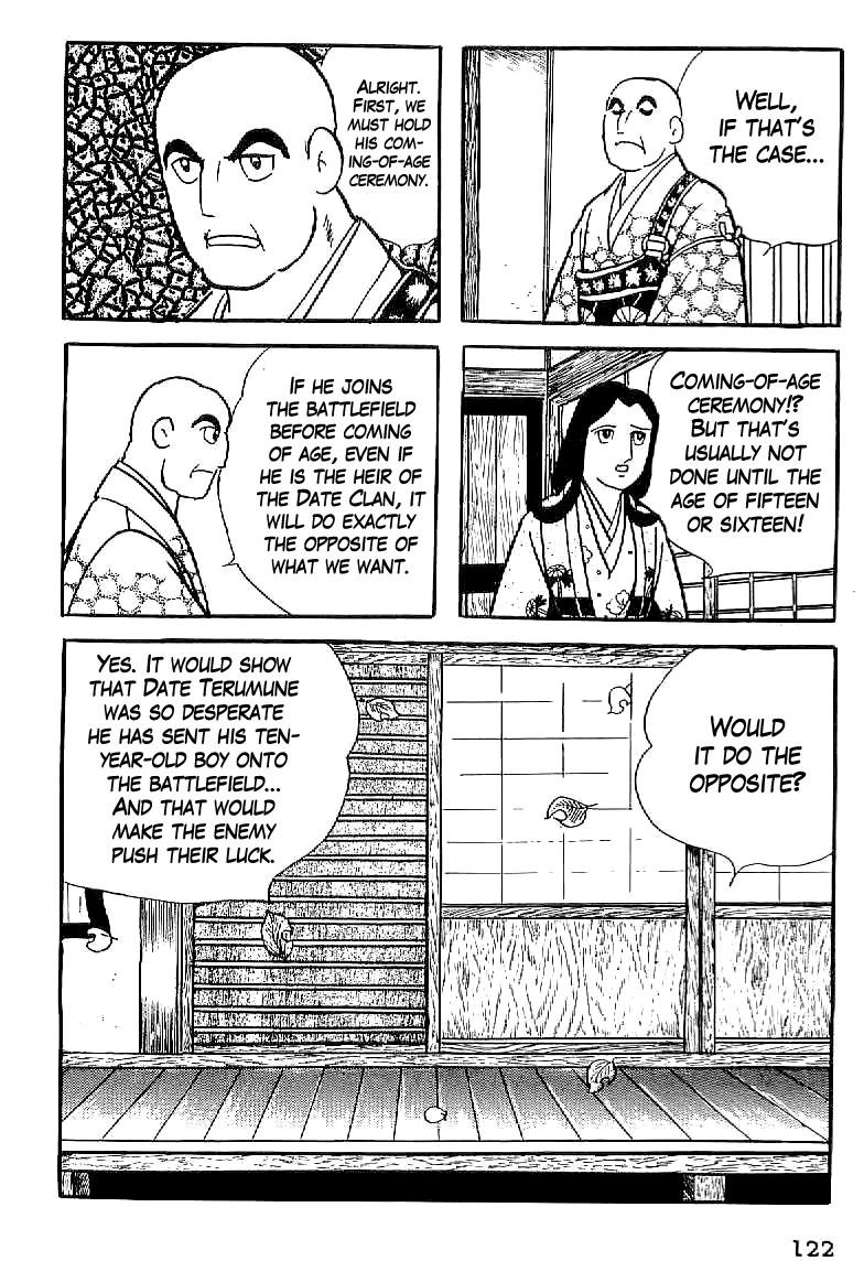 Date Masamune The Value of Life 第30页
