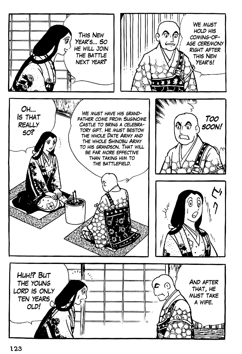 Date Masamune The Value of Life 第31页