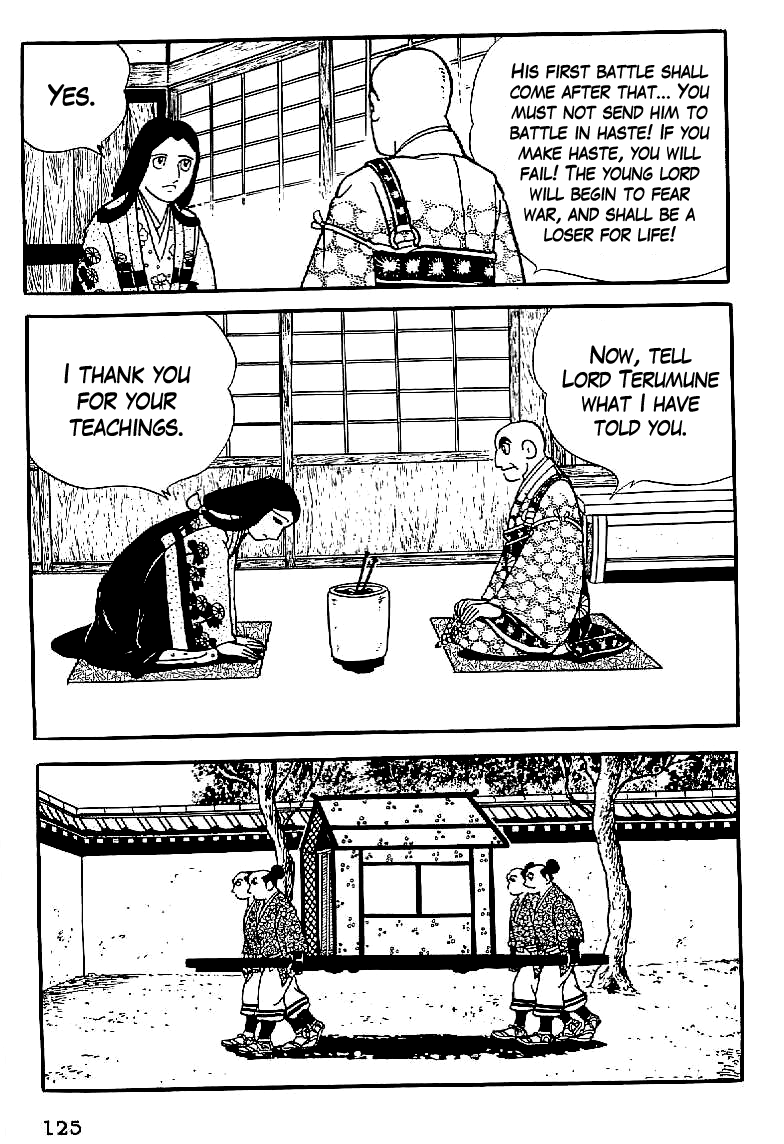 Date Masamune The Value of Life 第33页
