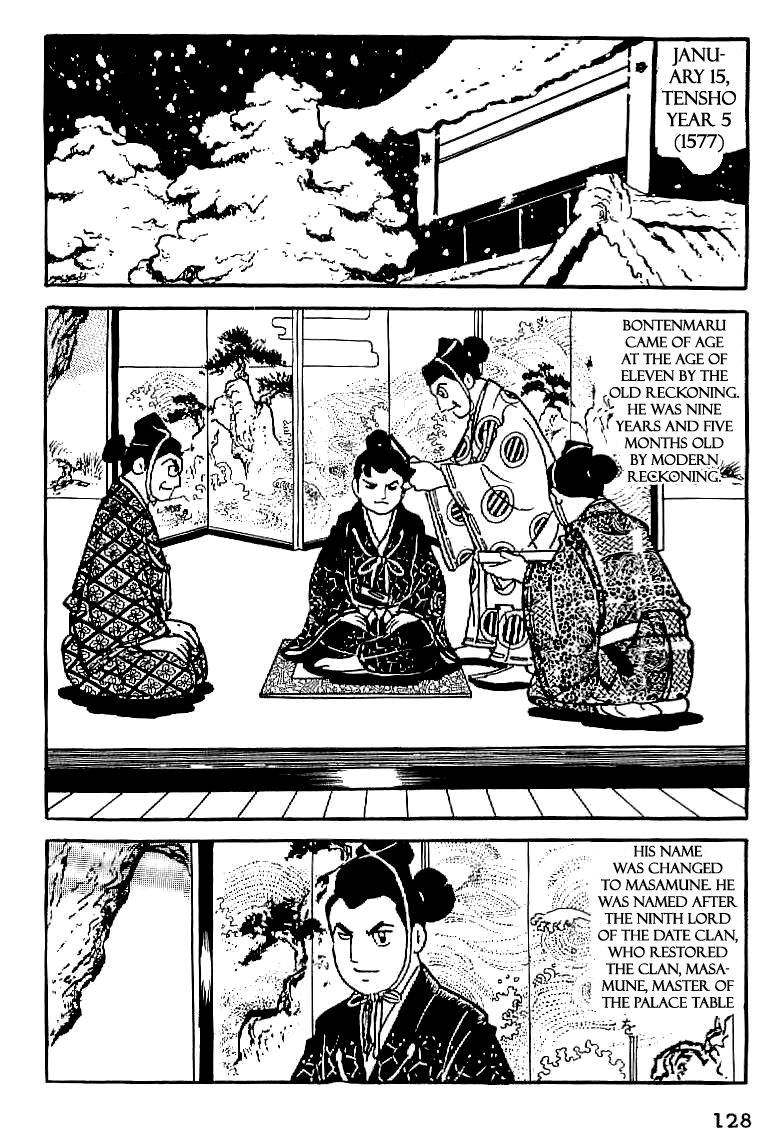 Date Masamune The Value of Life 第36页
