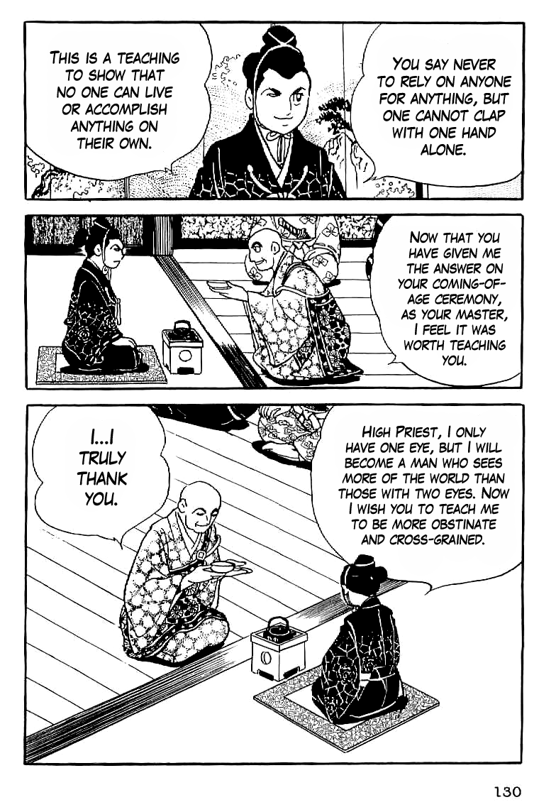 Date Masamune The Value of Life 第38页