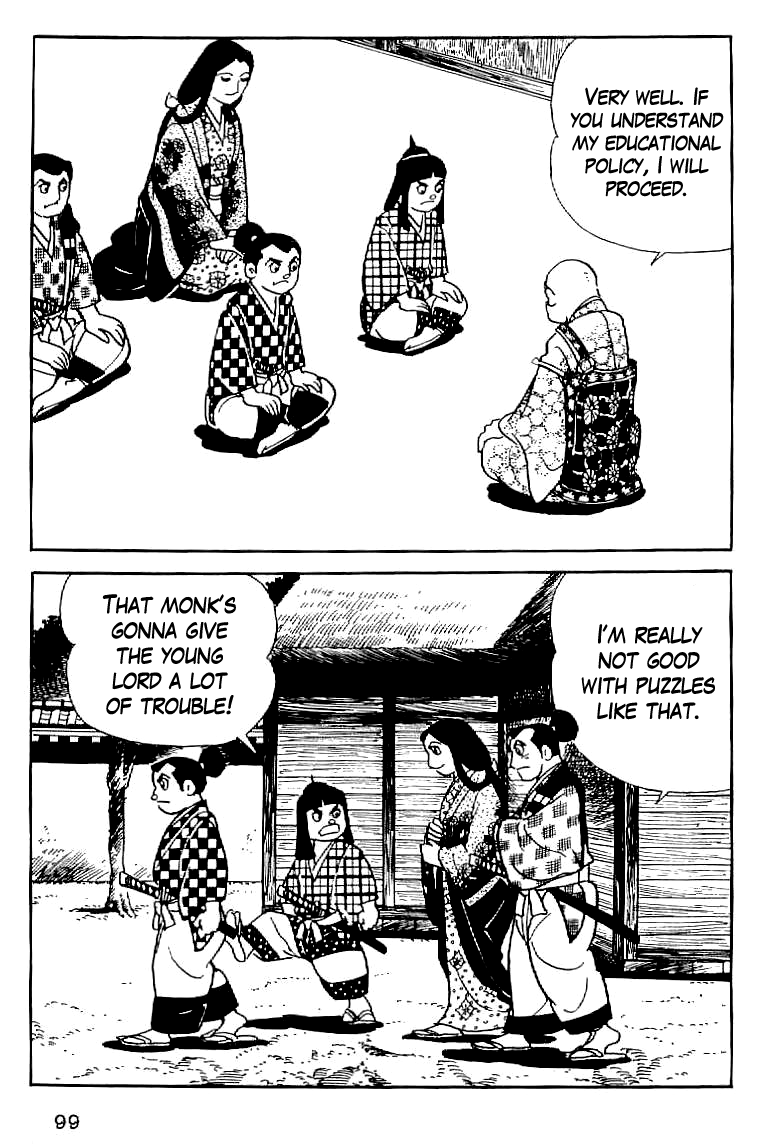 Date Masamune The Value of Life 第7页