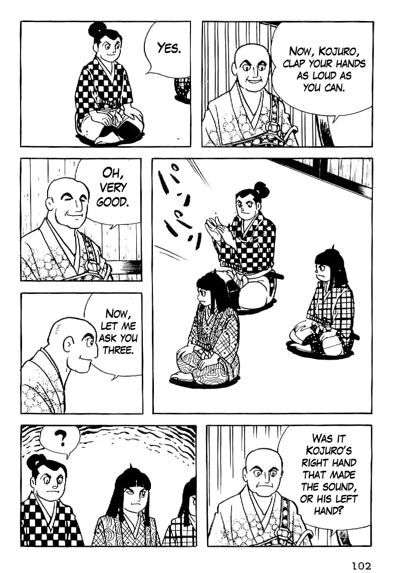 Date Masamune The Value of Life 第10页
