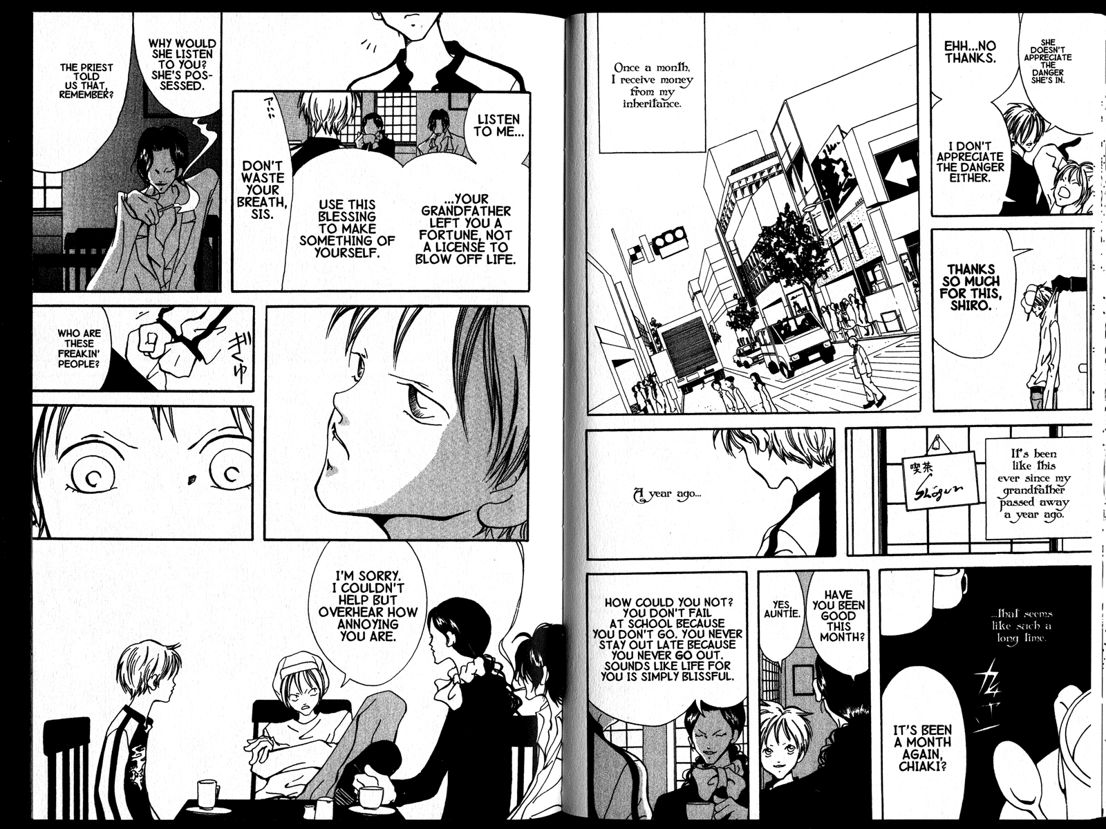 Akuma no Ororon Angel vs. Devil 第13页