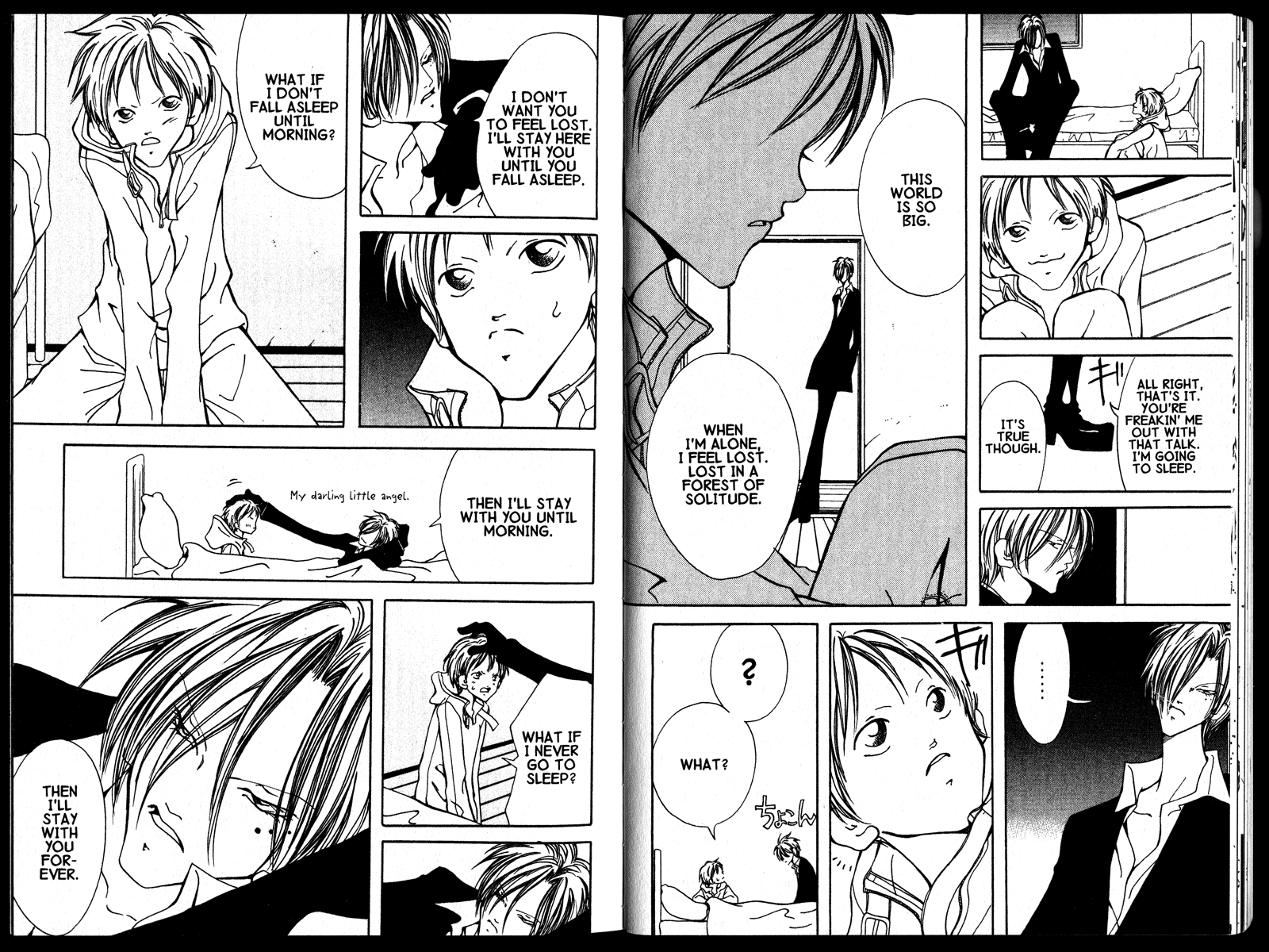 Akuma no Ororon Angel vs. Devil 第6页