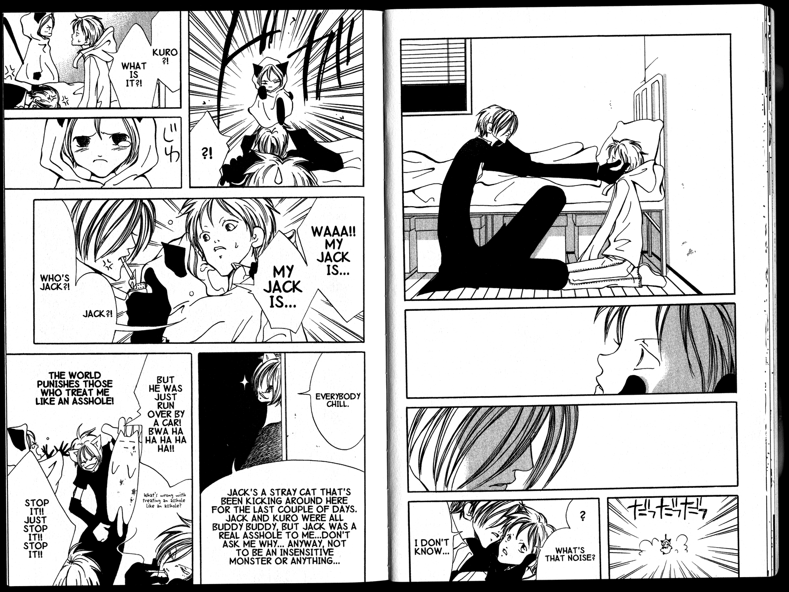 Akuma no Ororon Angel vs. Devil 第7页
