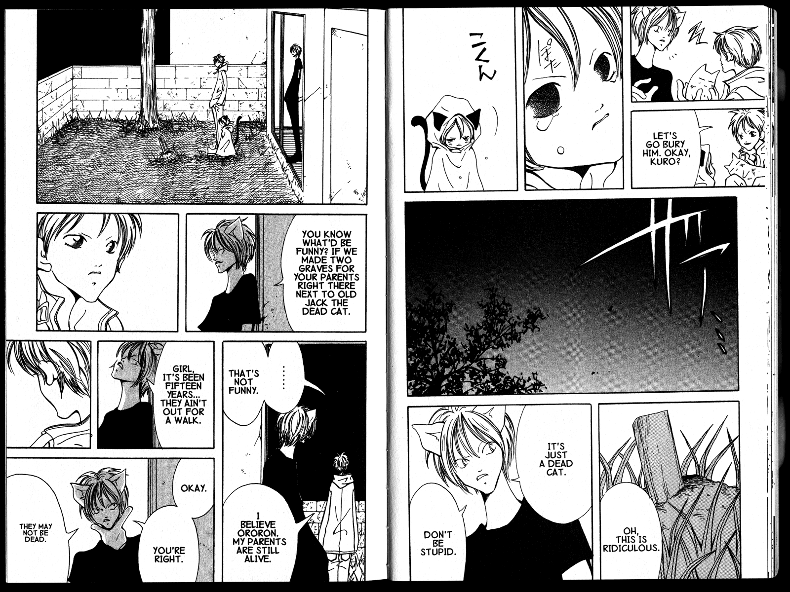 Akuma no Ororon Angel vs. Devil 第8页