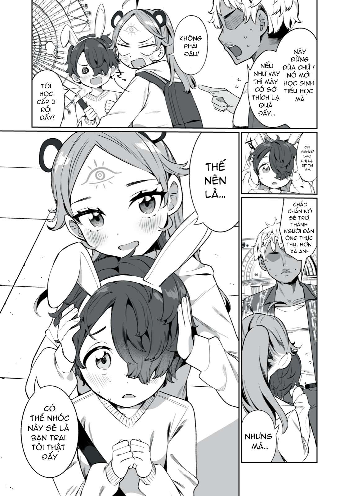 Koi to Senrigan to Aonisai Vol. 1 Ch. 3 第18页
