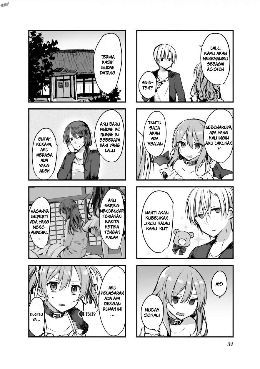 Exorcist to Kubiwa no Akuma Ch. 2.1 第4页