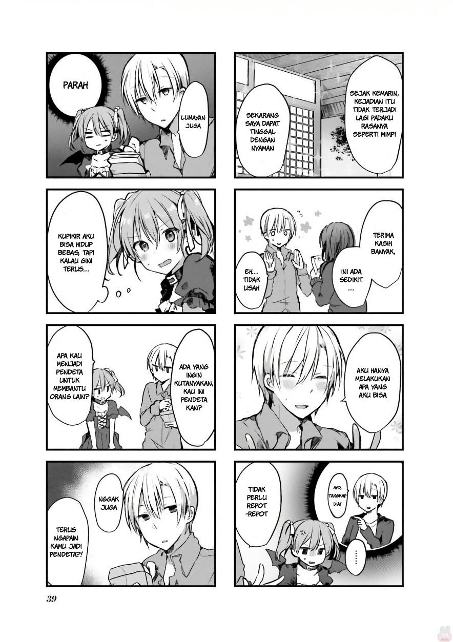 Exorcist to Kubiwa no Akuma Ch. 2.1 第9页