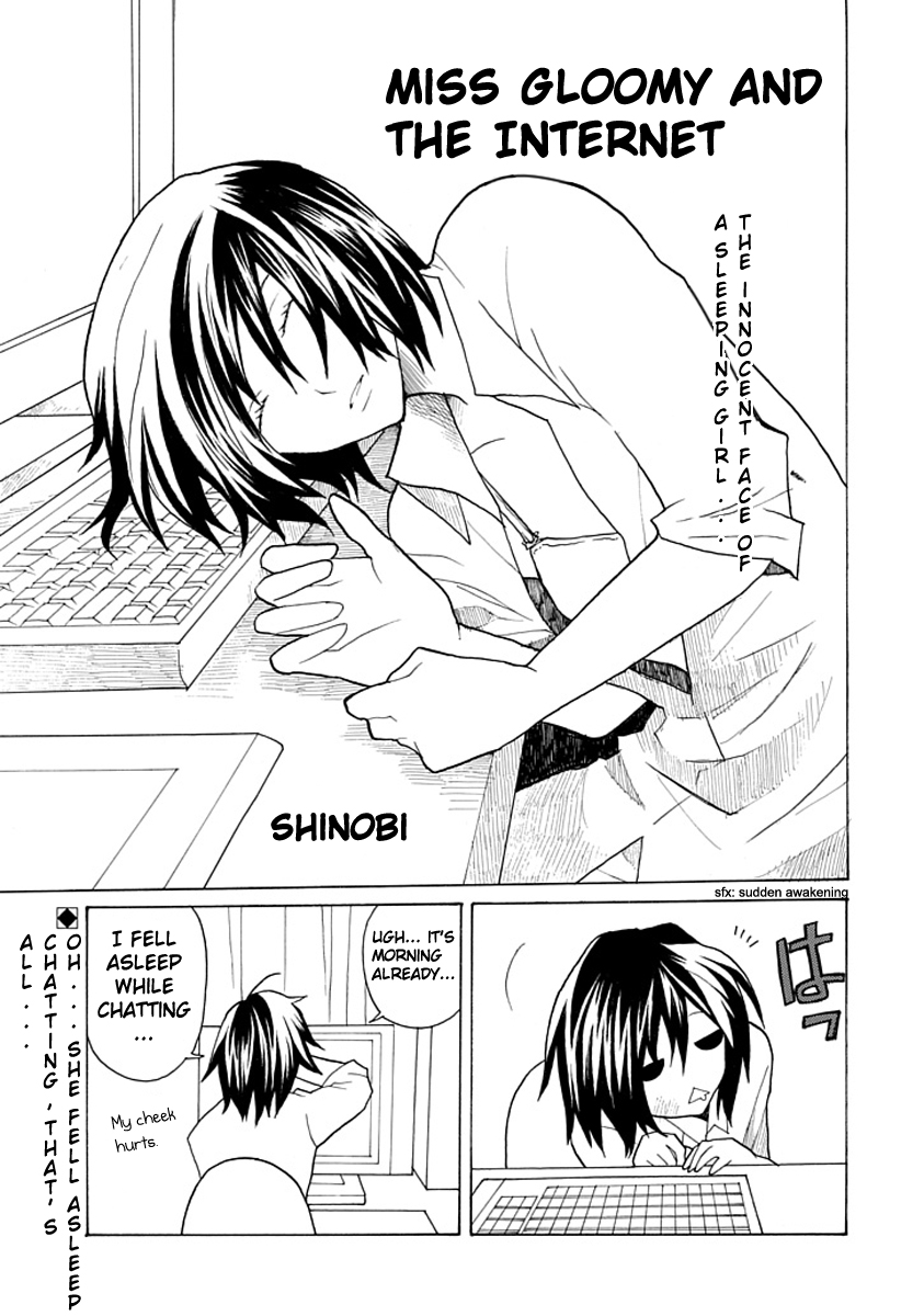 Nekura Musume to Internet 第1页