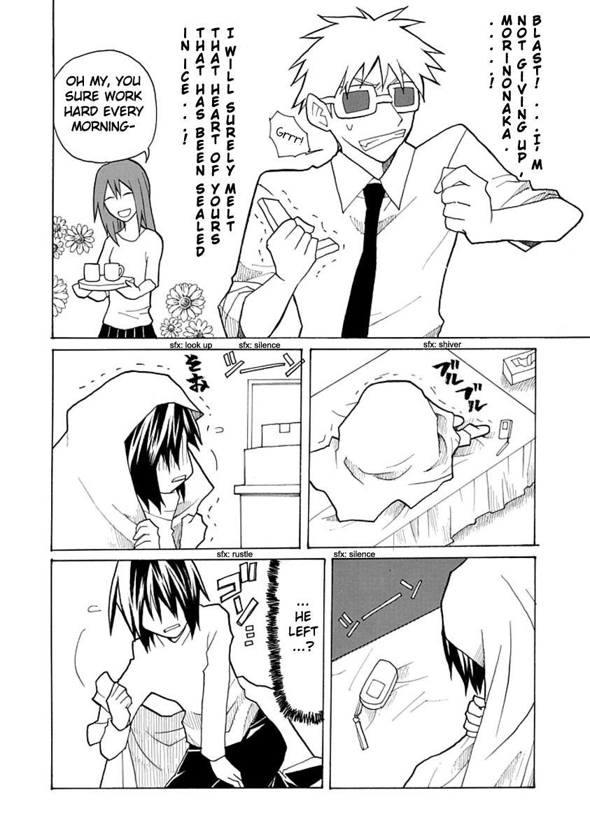 Nekura Musume to Internet 第8页