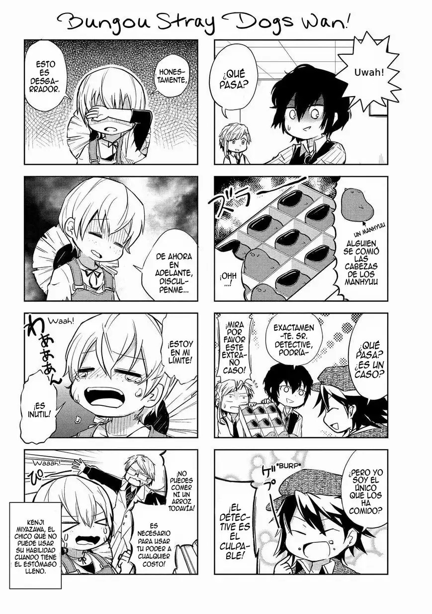 Bungou Stray Dogs: Wan! Vol. 1 Ch. 2.5 第2页