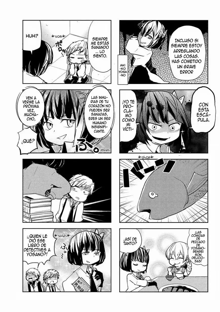 Bungou Stray Dogs: Wan! Vol. 1 Ch. 2.5 第3页