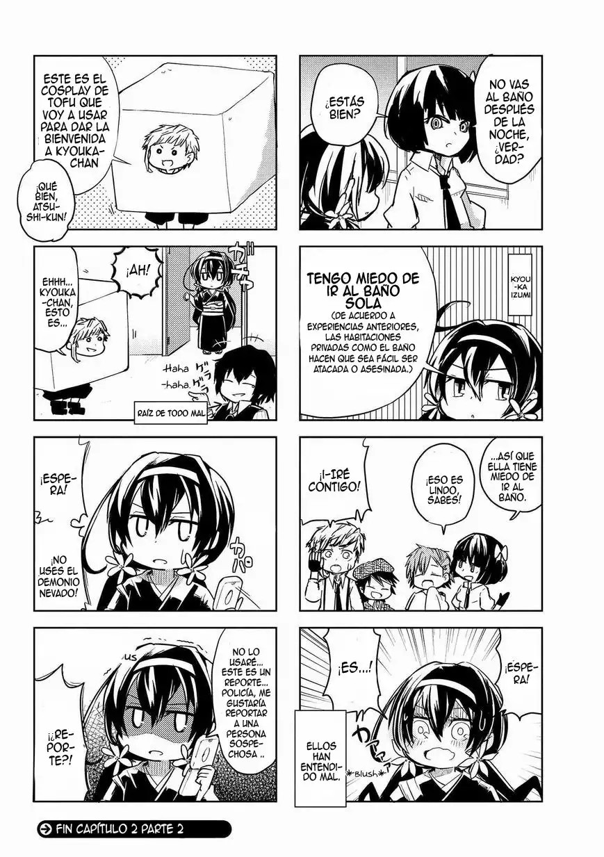 Bungou Stray Dogs: Wan! Vol. 1 Ch. 2.5 第4页