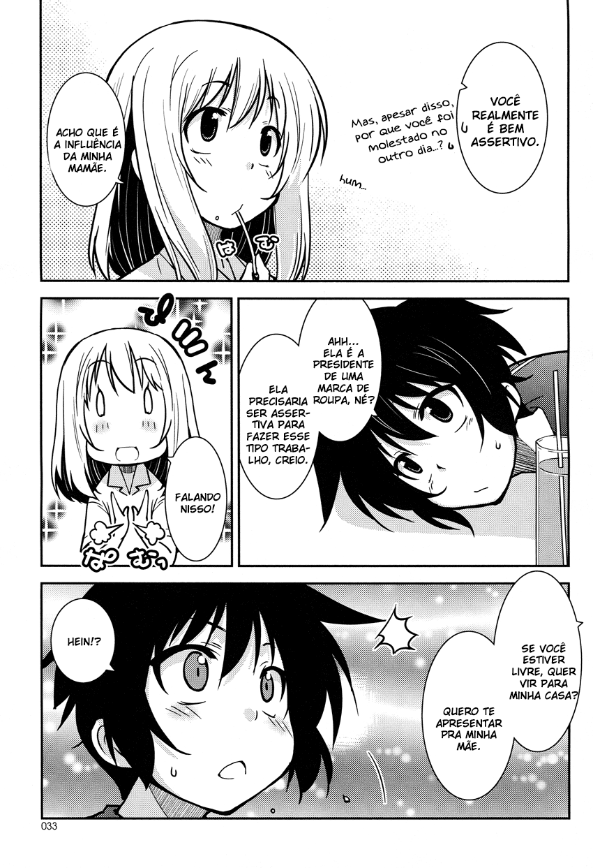 B♀KU✕B♂KU Vol. 1 Ch. 3 第16页