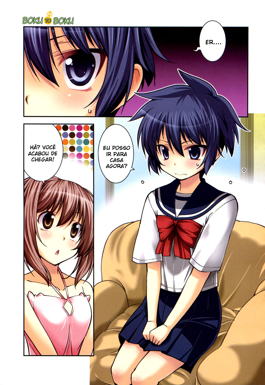 B♀KU✕B♂KU Vol. 1 Ch. 3 第4页