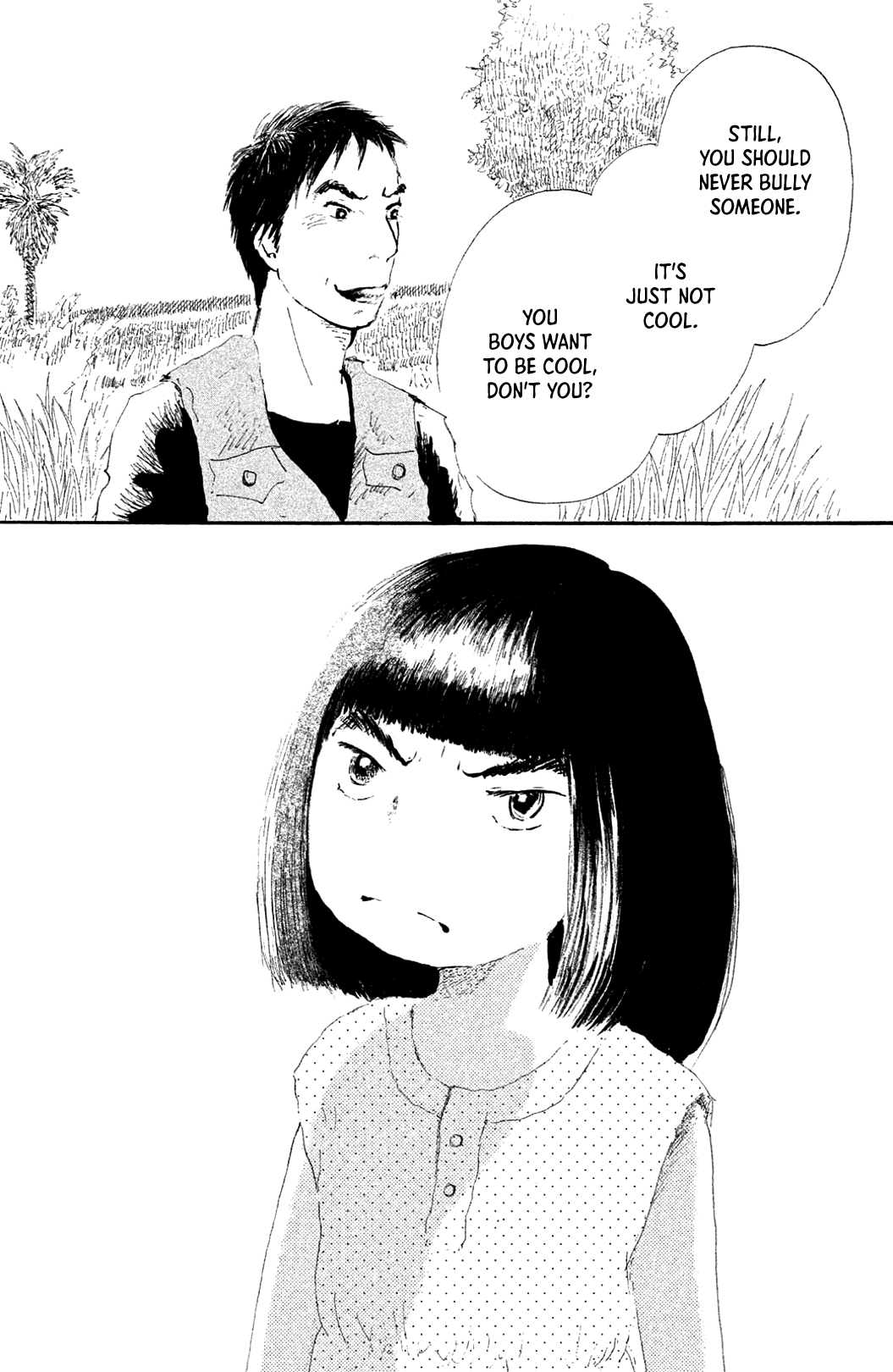 Yuria-sensei no Akai Ito Yuria-sensei's Origin Story 第11页