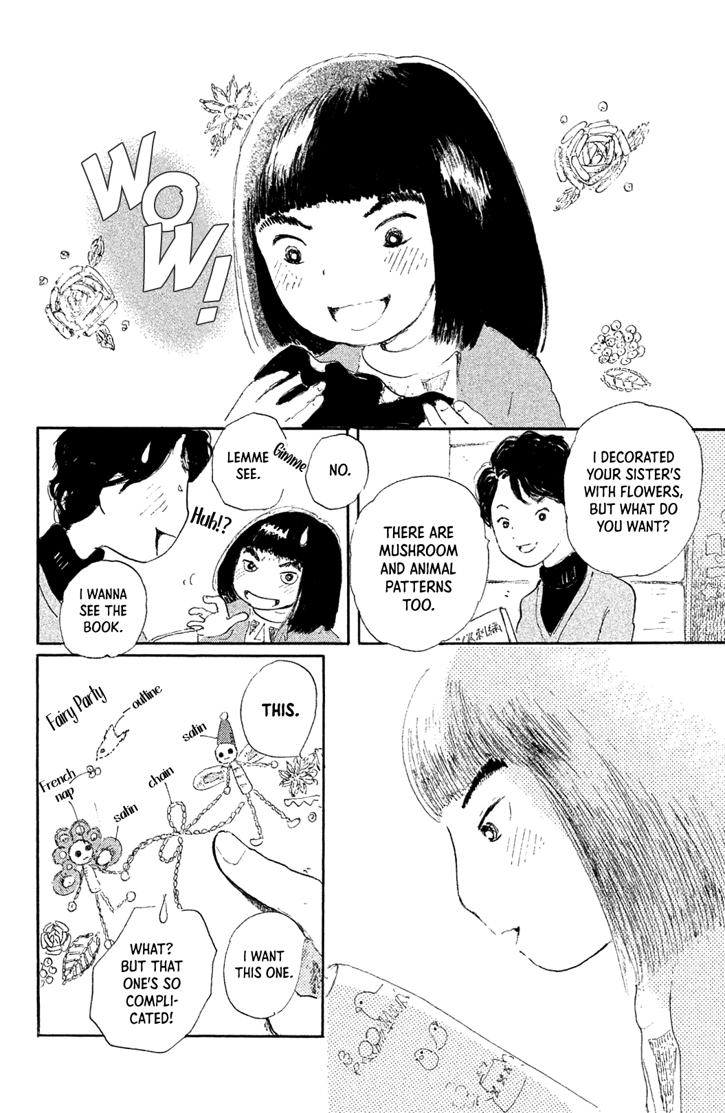 Yuria-sensei no Akai Ito Yuria-sensei's Origin Story 第13页